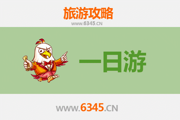 台中太平出发：张家界奇幻山水五日深度游全攻略