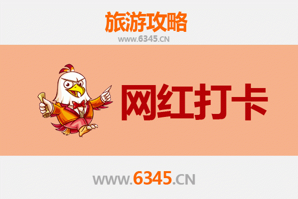 台中太平出发：丽江古城深度漫游全攻略