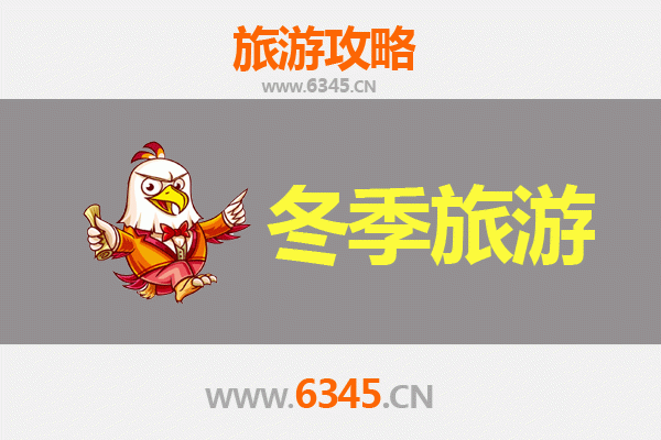 台中太平出发：大理风花雪月七日深度游全攻略