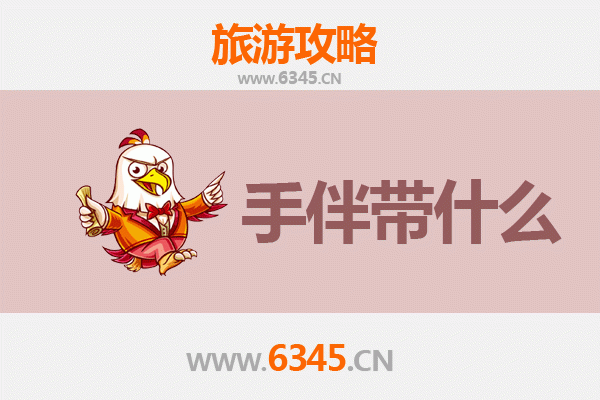 台中太平出发：湄洲岛朝圣与海岛风情全攻略及伴手礼指南